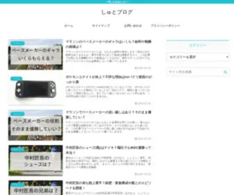 Sknet-Sougou.com(Good Mix) Screenshot