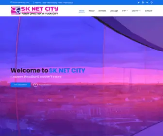 Sknetcity.com(SK NET CITY) Screenshot