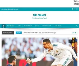 Sknewsbd.com(Sk NewS) Screenshot