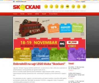 Skockani.com(Skockani) Screenshot