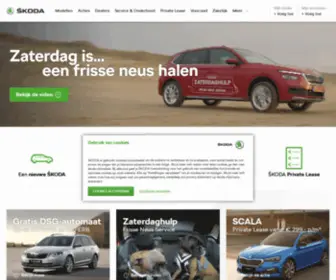 Skoda-Auto.nl(ŠKODA Nederland) Screenshot