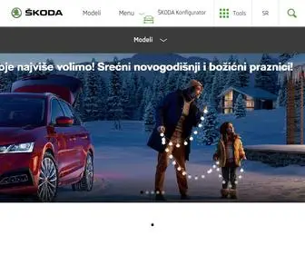 Skoda-Auto.rs(Skoda Auto) Screenshot