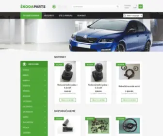 Skoda-Parts.cz(ŠKODA PARTS) Screenshot