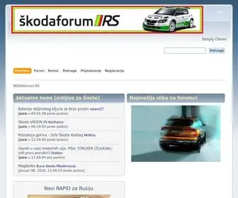 Skodaforum.rs(Skoda) Screenshot