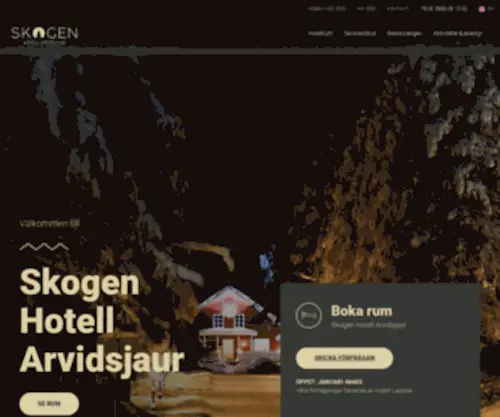 Skogenhotell.se(Skogenhotell) Screenshot