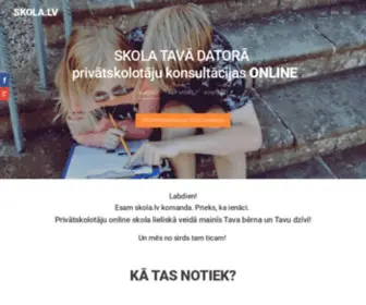 Skola.lv(Sākums) Screenshot