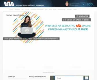 Skolaepa.com(Privatna srednja) Screenshot