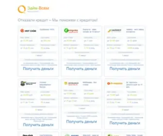 Skolko-Kaloriy.ru(Срок) Screenshot