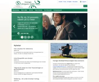 Skolledarna.se(Förbundet för Sveriges viktigaste chefer) Screenshot