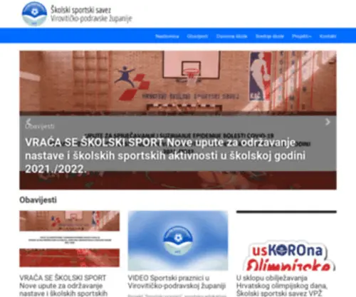 Skolski-Sport-VPZ.hr(Školski sportski savez Virovitičko) Screenshot