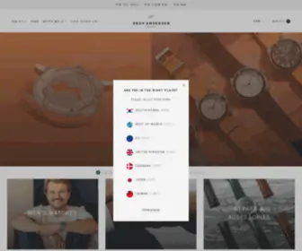 Skovandersen.co.kr(스코브안데르센 designed in Denmark) Screenshot
