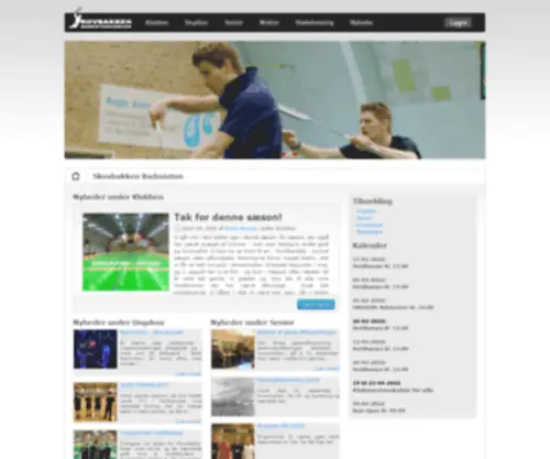 SkovBakken-Badminton.dk(Idrætsklubben) Screenshot