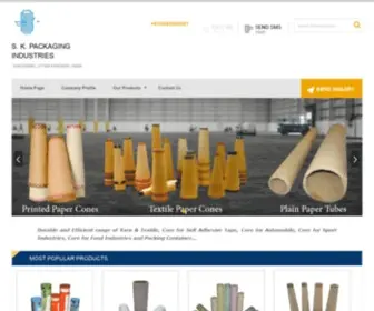 Skpipapertube.com(S. K. PACKAGING INDUSTRIES) Screenshot