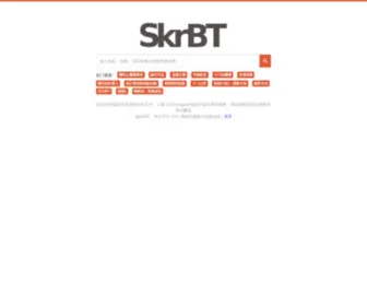 SKRBT009.xyz(SKRBT 009) Screenshot