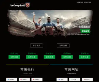 SKRCN.com(九游会网登陆股份有限责任公司) Screenshot