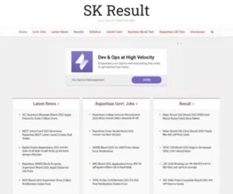 Skresult.com(SK Result) Screenshot