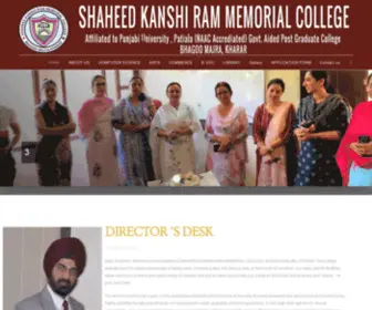 SKRmcollege.in(SKRM College) Screenshot