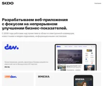 Skrotskystudio.com(Студия) Screenshot