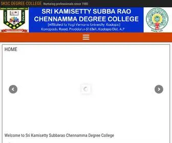 SKSCDegreecollege.ac.in(Nurturing professionals since 1980) Screenshot