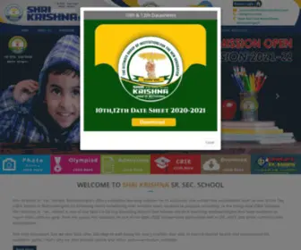 SKS.edu.in(Sksian) Screenshot