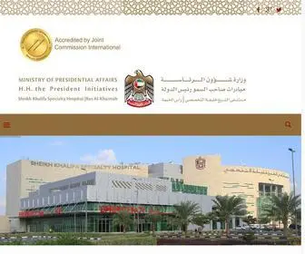 SKSH.ae(Sheikh Khalifa Speciality Hospital) Screenshot