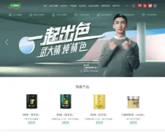 SKshu.com.cn(三棵树漆网站) Screenshot