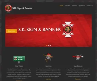 Sksigns.net(Sign & Banner) Screenshot
