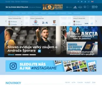 SKslovan.com(ŠK Slovan Bratislava) Screenshot