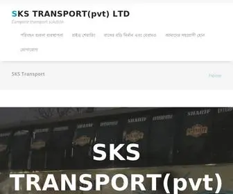 SKStransport.biz(পরিবহন) Screenshot