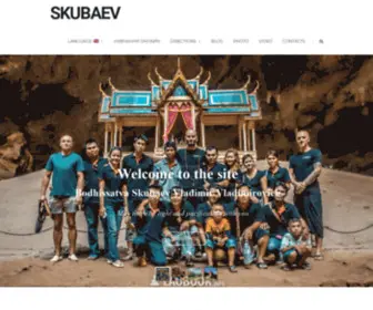 Skubaev.com(Официальный сайт Бодхисаттвы Скубаева Владимира Владимировича) Screenshot