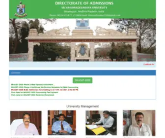 Skudoa.in(Sri Krishnadevaraya University) Screenshot