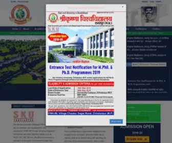 Skuindia.ac.in(Shri Krishna University) Screenshot