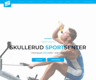 Skullerudsportsenter.no(Skullerud Sport Senter) Screenshot