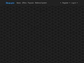 Skup.pro(Tani i szybki hosting WWW) Screenshot