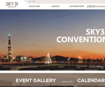 SKY31Convention.com(LOTTE WORLD TOWER & SKY31) Screenshot