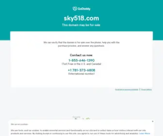 SKY518.com(Forsale Lander) Screenshot