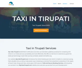 SKycabstirupati.com(Taxi in Tirupati) Screenshot