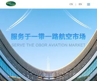 SKycoleasing.com(天合国际融资租赁有限公司) Screenshot