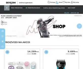 SKycom.rs(Budućnost kupovine tehnike) Screenshot