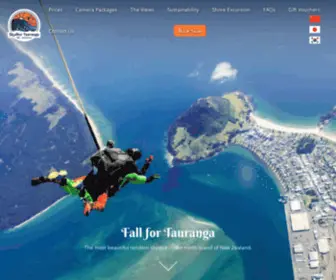 SKydivetauranga.com(Skydive Tauranga) Screenshot