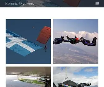 SKydiving.gr(SKydiving) Screenshot