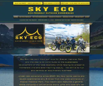 Skyecorentals.com(Sky Eco Rentals) Screenshot