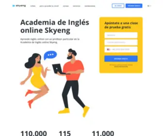 Skyeng.es(Academia de ingles Online) Screenshot