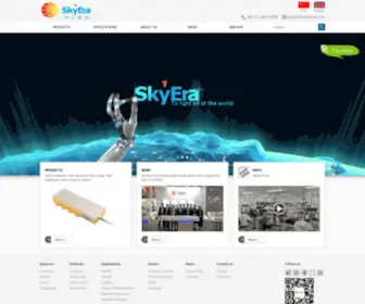 Skyeralaser.com(Skyeralaser,Skyeralaser) Screenshot