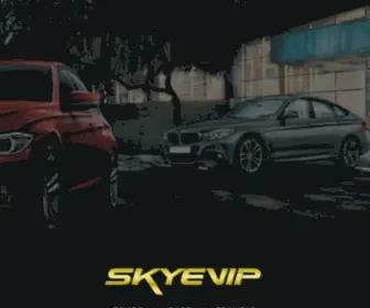 Skyevip.com(Home) Screenshot