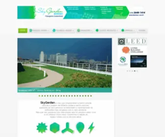 SKygarden.com.br(SkyGarden Telhados Verdes Jardins Elevados e Paredes Verdes) Screenshot