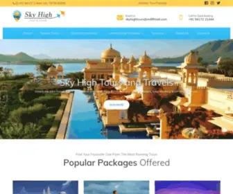 SKyhightoursandtravels.com(Holiday Packages) Screenshot