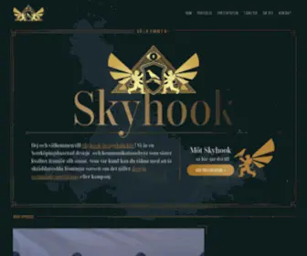 SKyhook.se(SKyhook) Screenshot