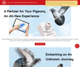 SKyleader.com(Skyleader GPS Pigeon Tracker) Screenshot
