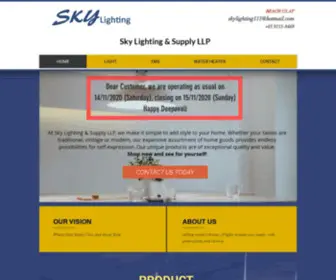 SKylighting.biz(Sky Lighting & Supply LLP) Screenshot